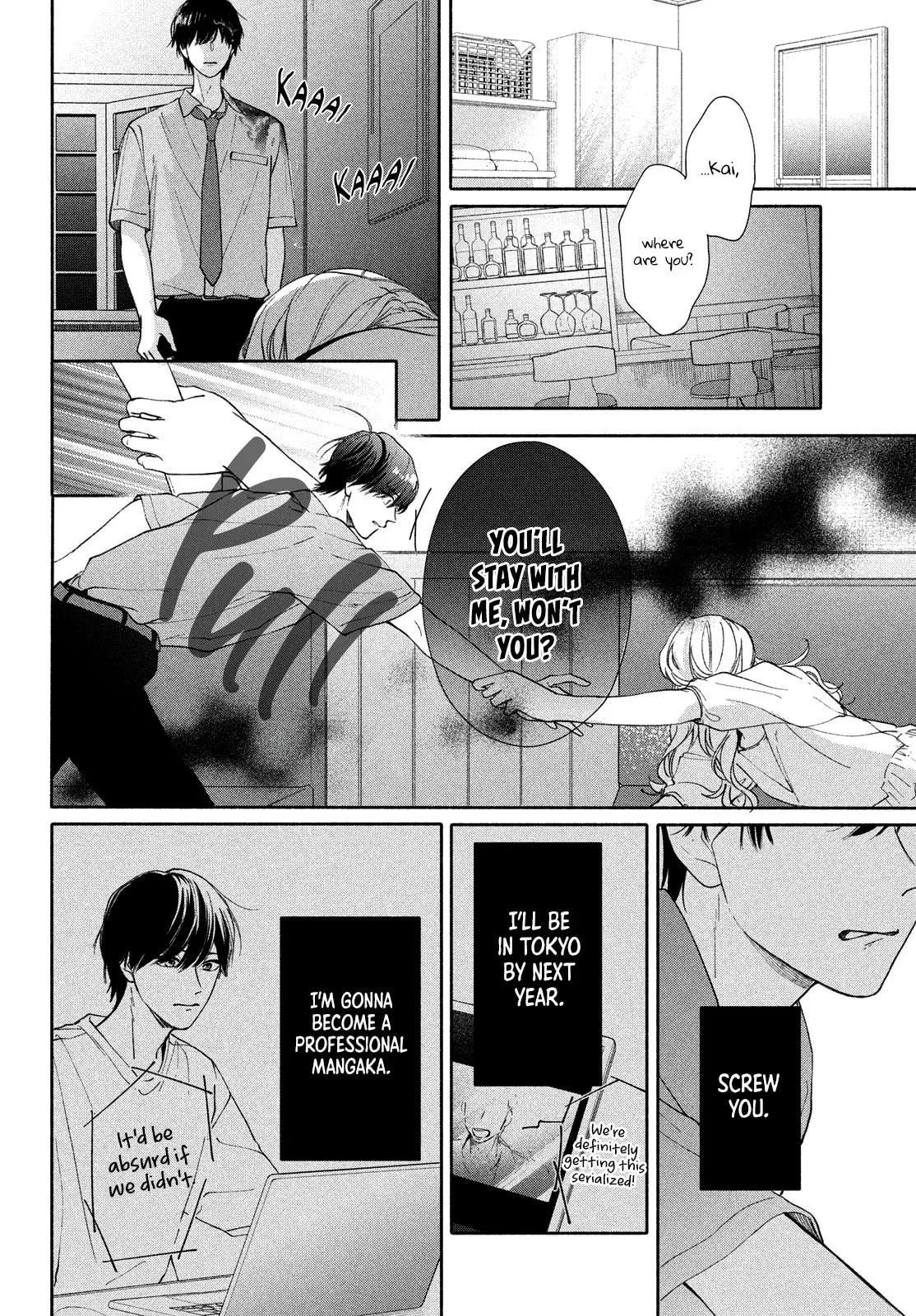 You are Like a Star - Chapter 2 - Page 28