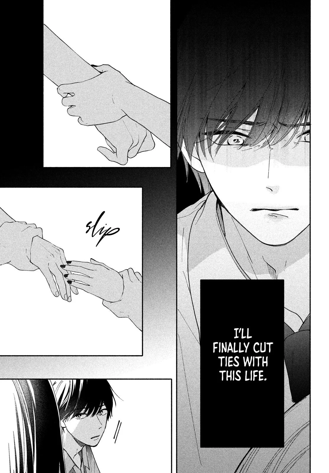 You are Like a Star - Chapter 2 - Page 29