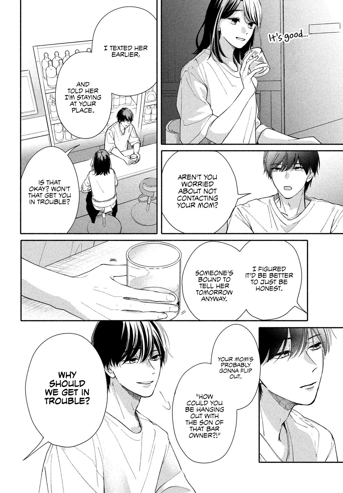 You are Like a Star - Chapter 2 - Page 32