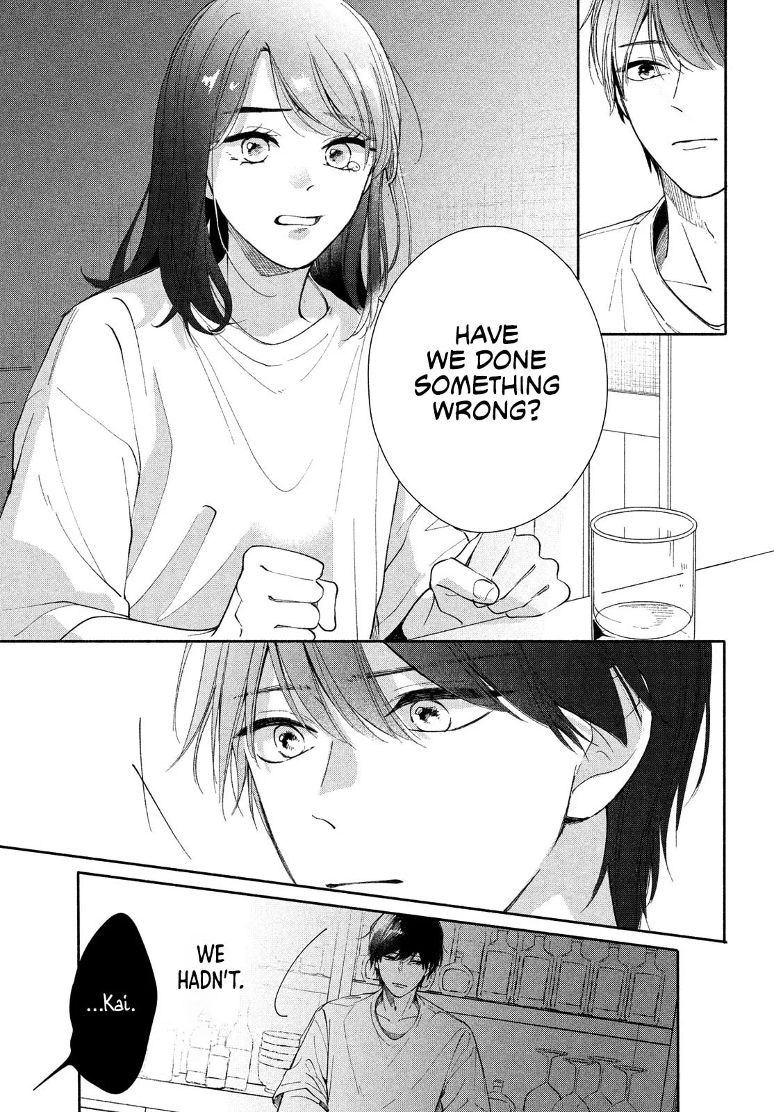 You are Like a Star - Chapter 2 - Page 33
