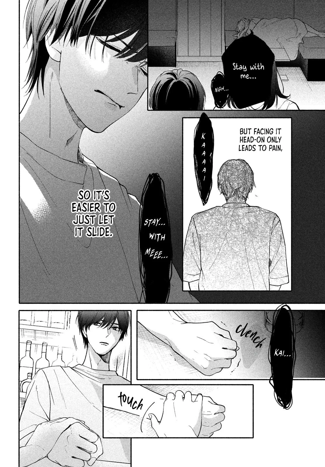 You are Like a Star - Chapter 2 - Page 34