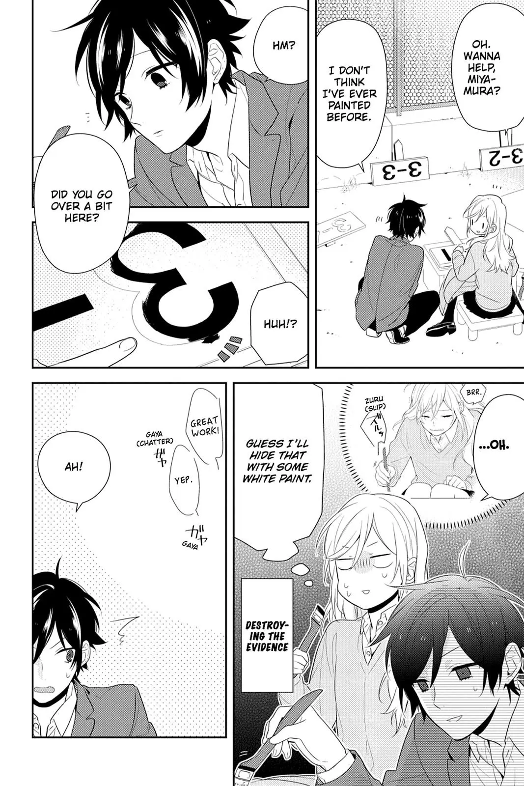 Horimiya - Chapter 50 - Page 23