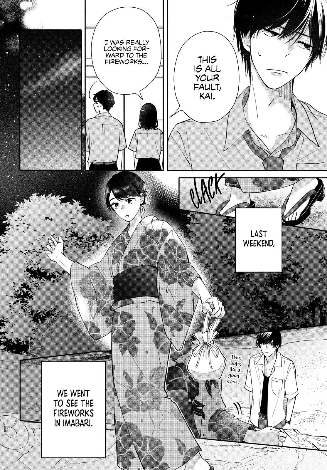 You are Like a Star - Chapter 3 - Page 2