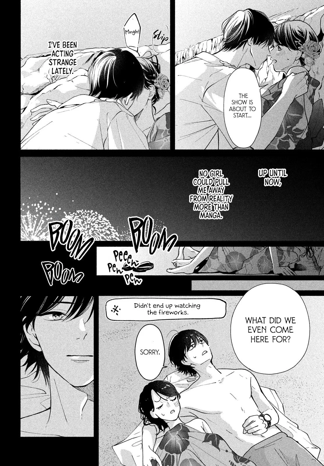 You are Like a Star - Chapter 3 - Page 4