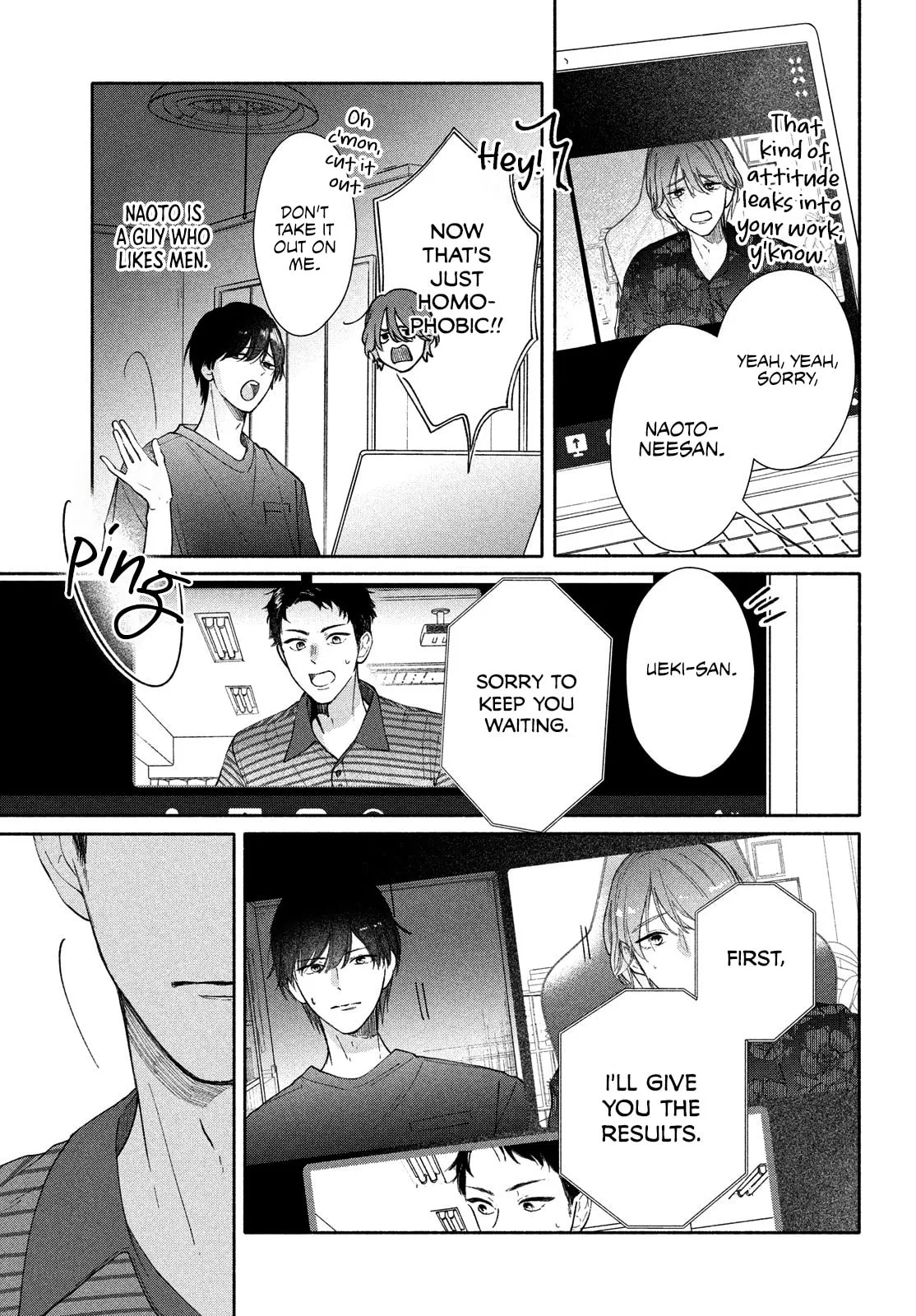 You are Like a Star - Chapter 3 - Page 11