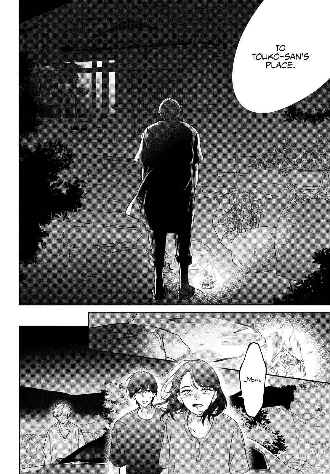 You are Like a Star - Chapter 3 - Page 16