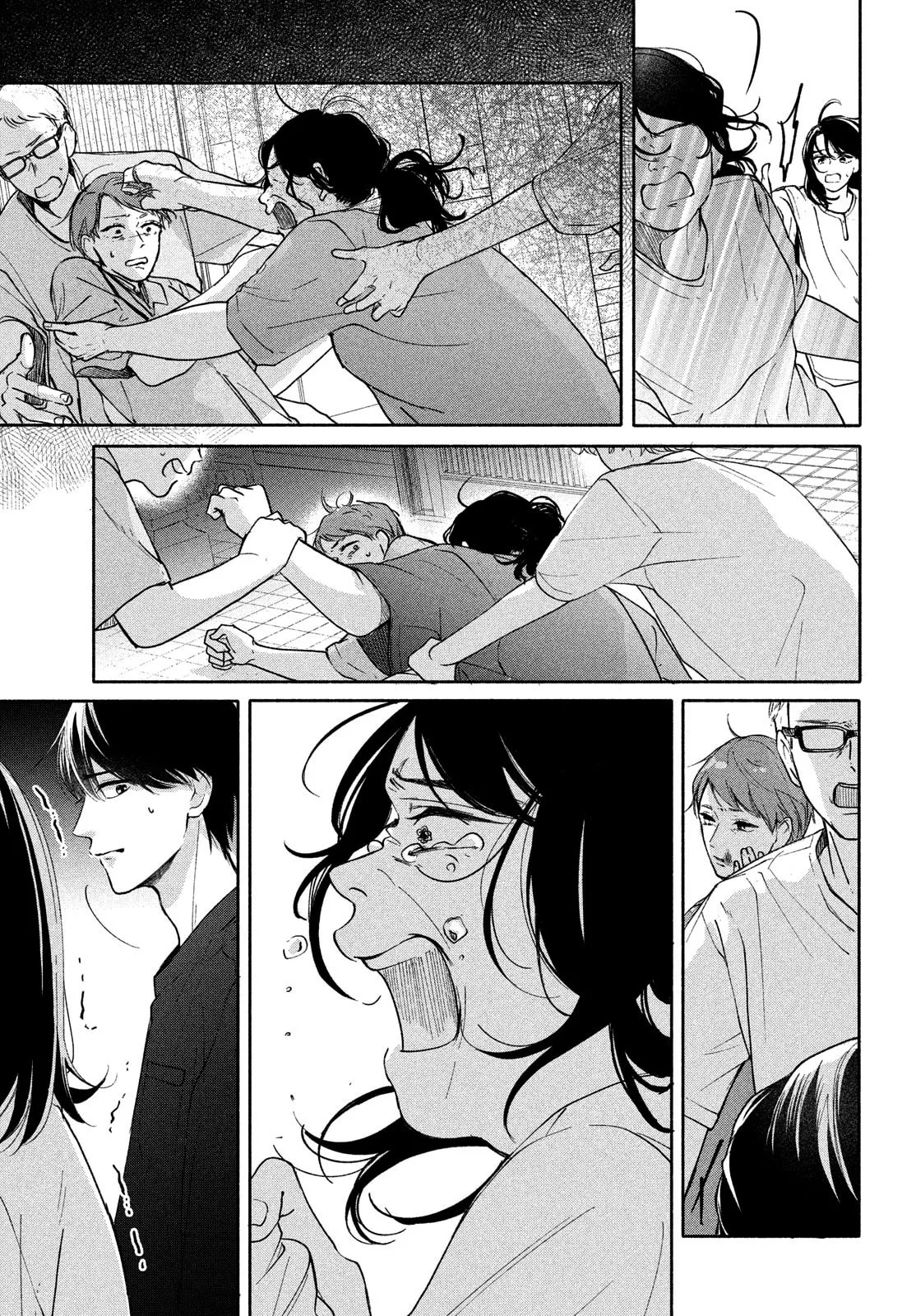You are Like a Star - Chapter 3 - Page 19
