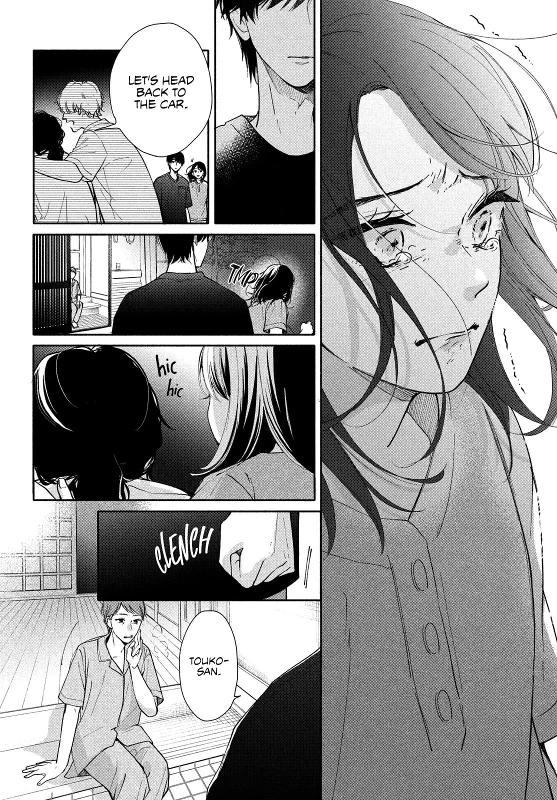 You are Like a Star - Chapter 3 - Page 20