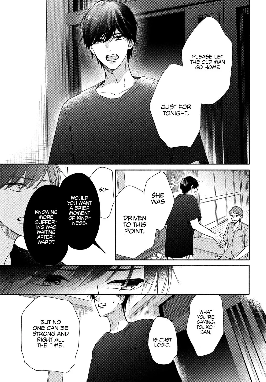 You are Like a Star - Chapter 3 - Page 21