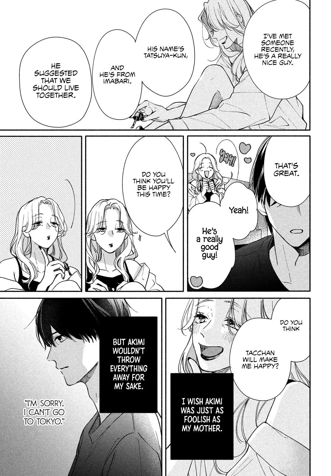 You are Like a Star - Chapter 3 - Page 31