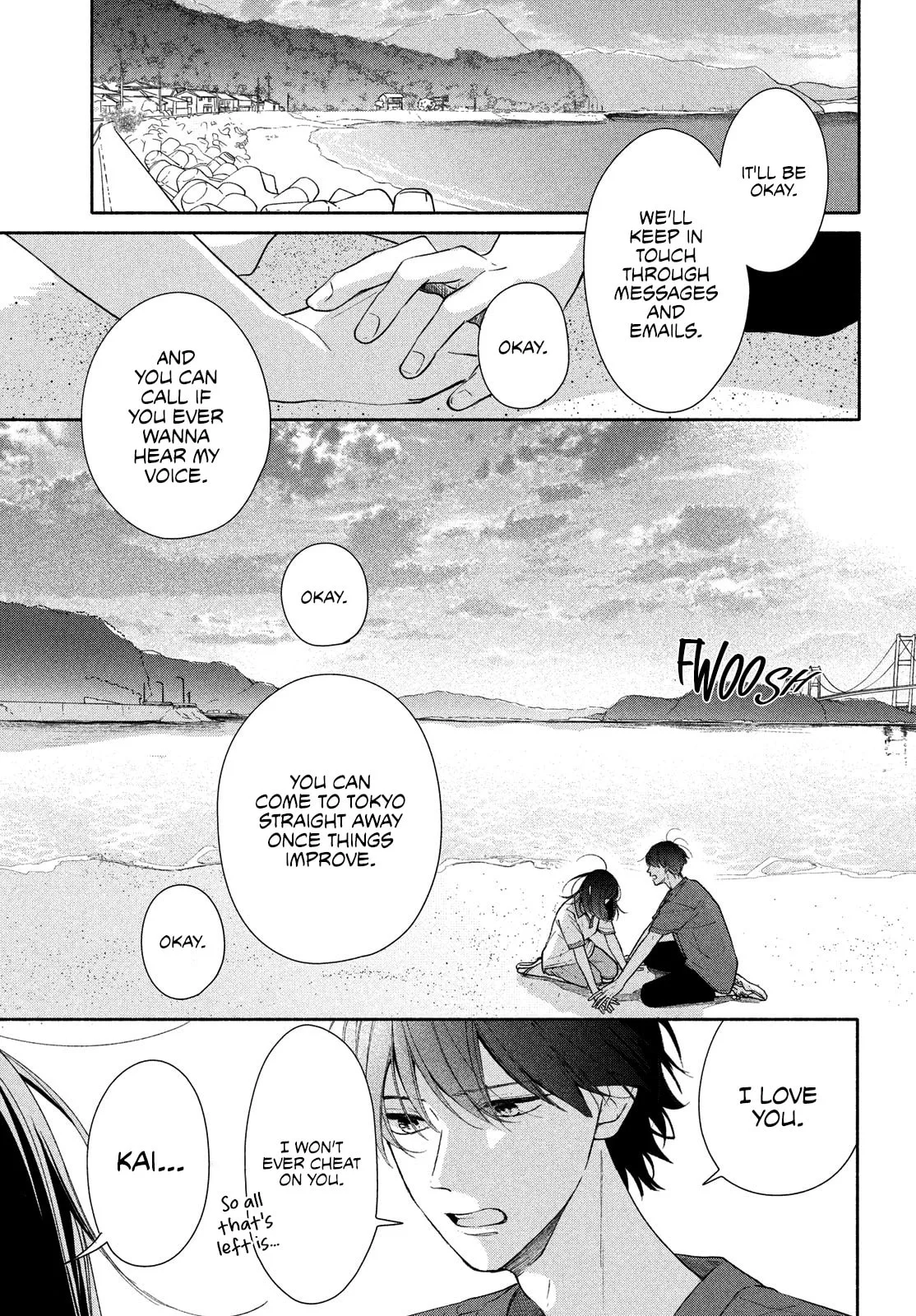 You are Like a Star - Chapter 3 - Page 33