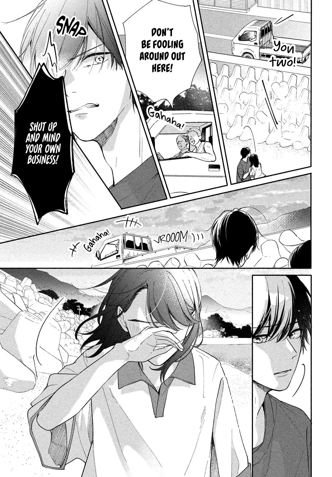 You are Like a Star - Chapter 3 - Page 35