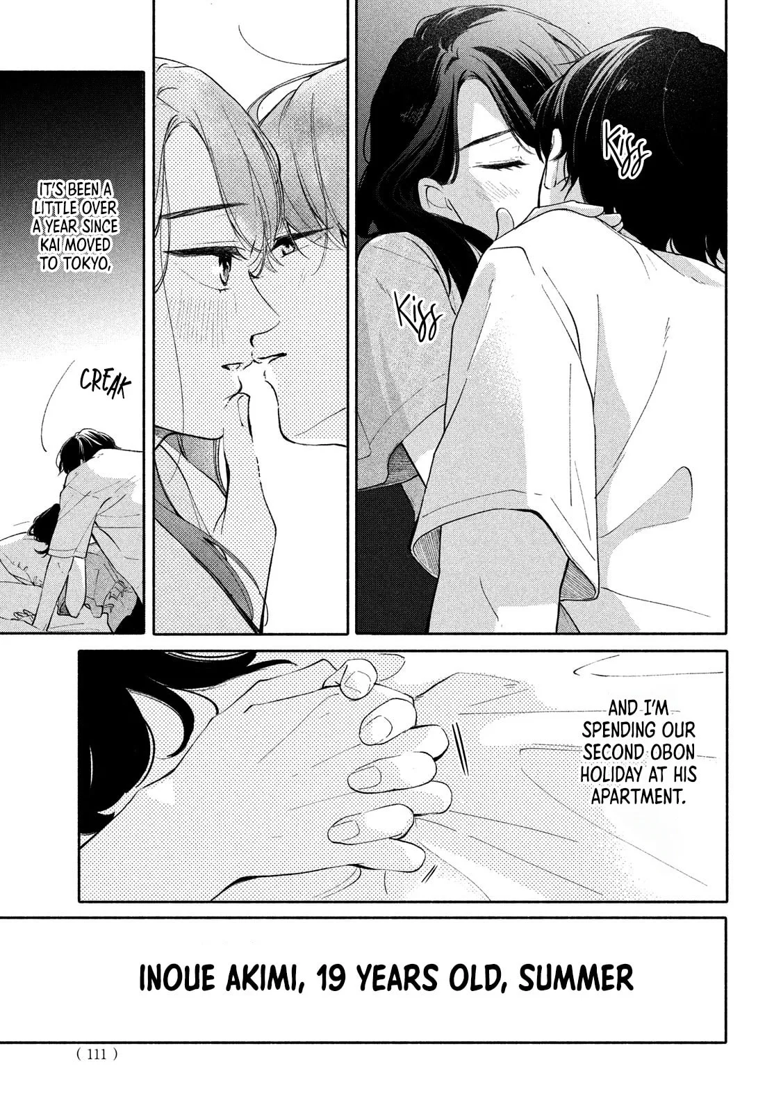 You are Like a Star - Chapter 4 - Page 3