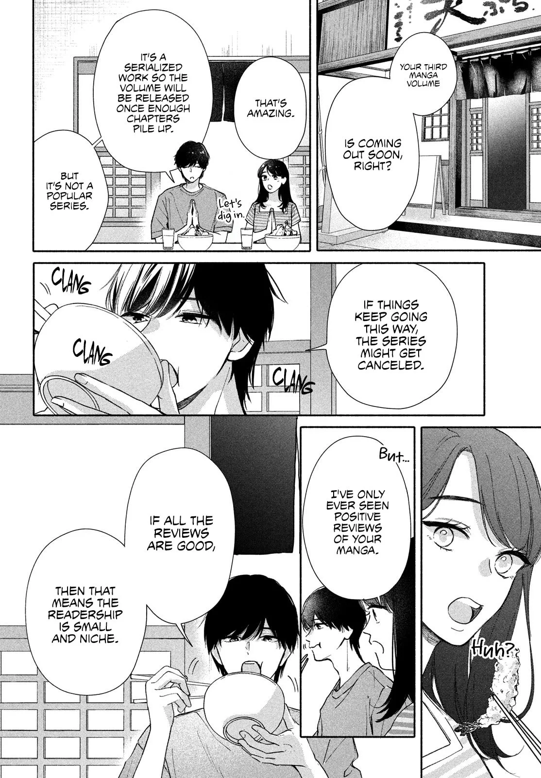 You are Like a Star - Chapter 4 - Page 4
