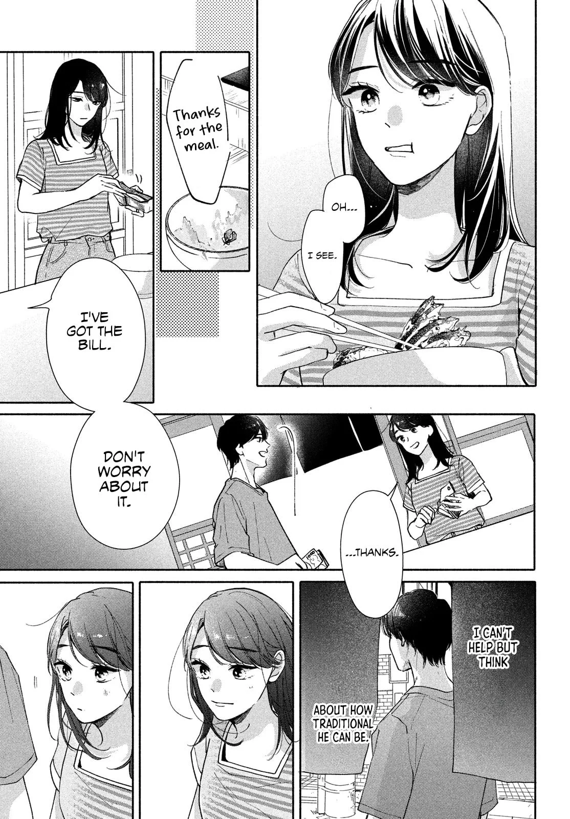 You are Like a Star - Chapter 4 - Page 5