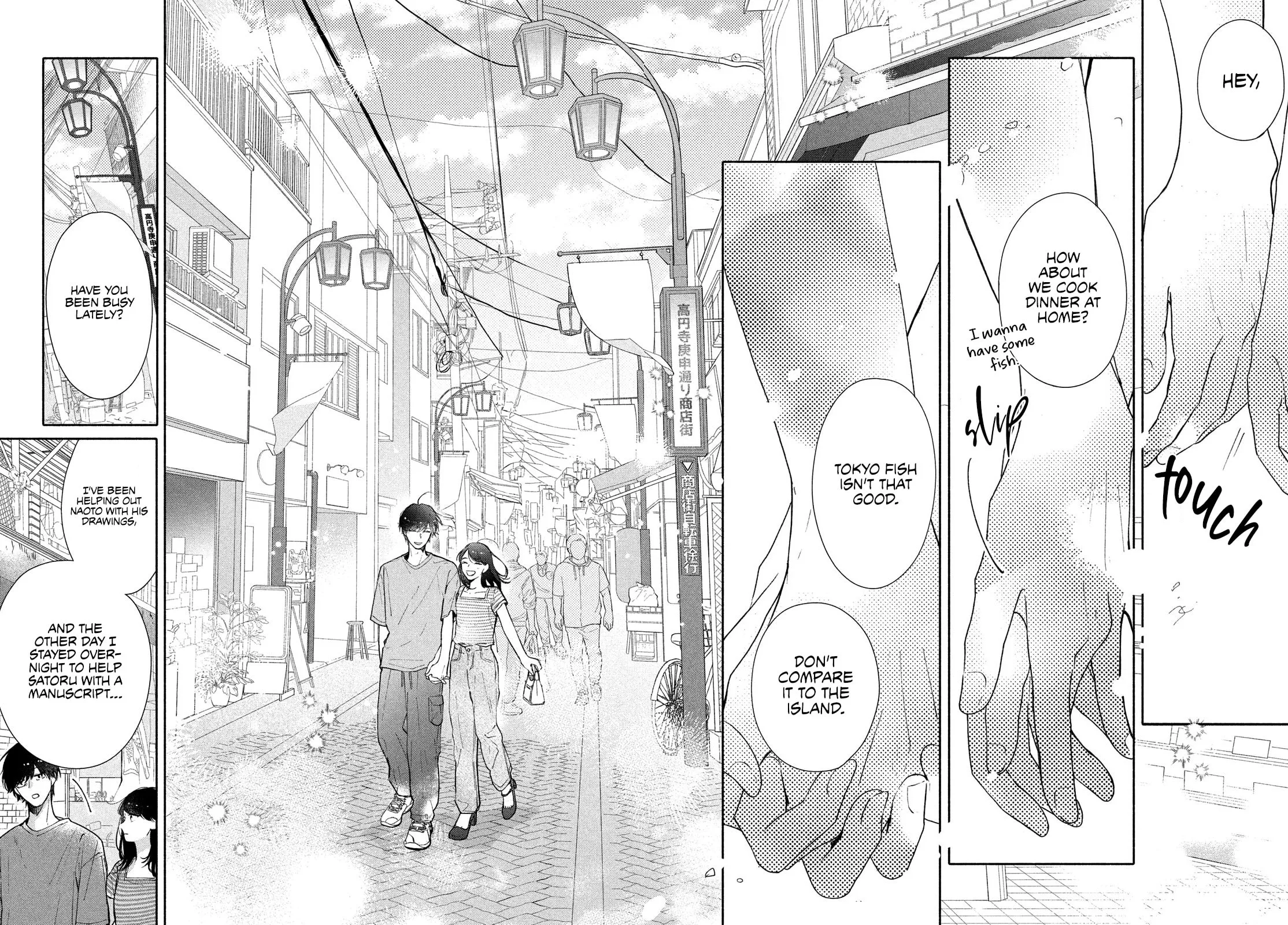 You are Like a Star - Chapter 4 - Page 6