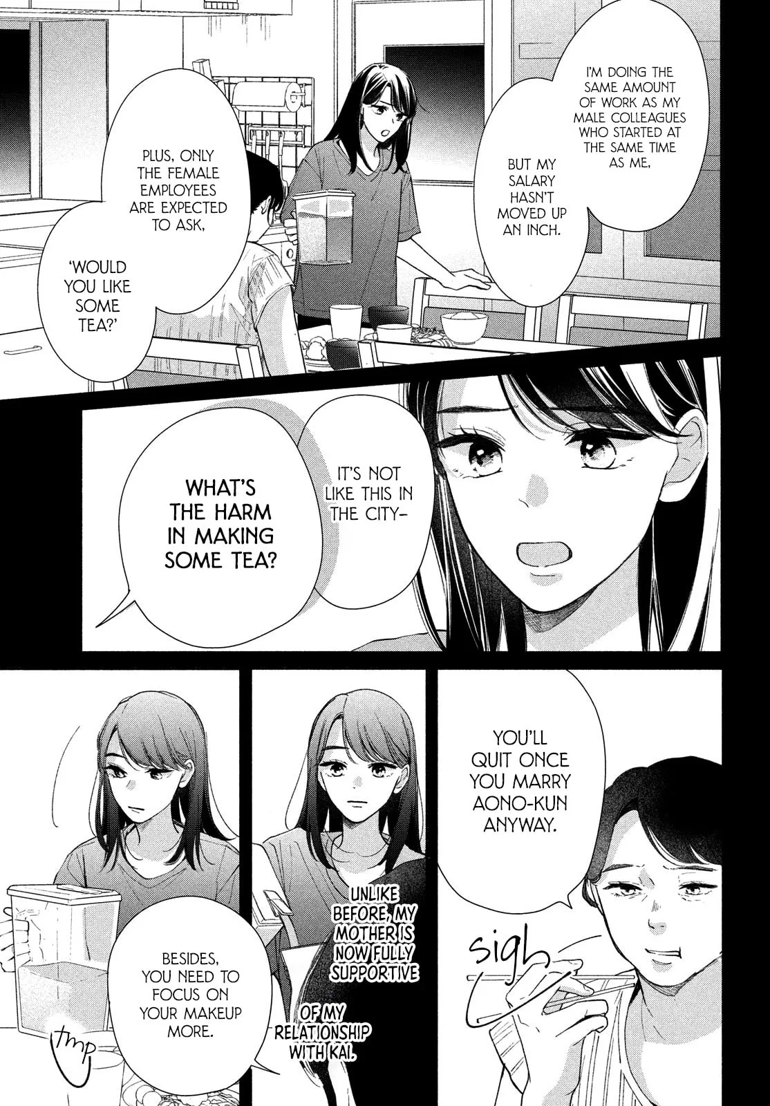 You are Like a Star - Chapter 4 - Page 14