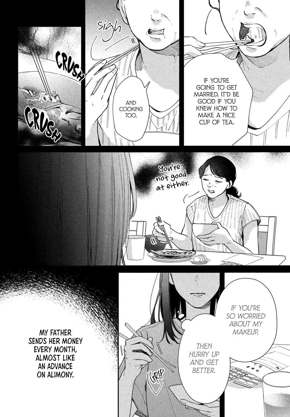 You are Like a Star - Chapter 4 - Page 15