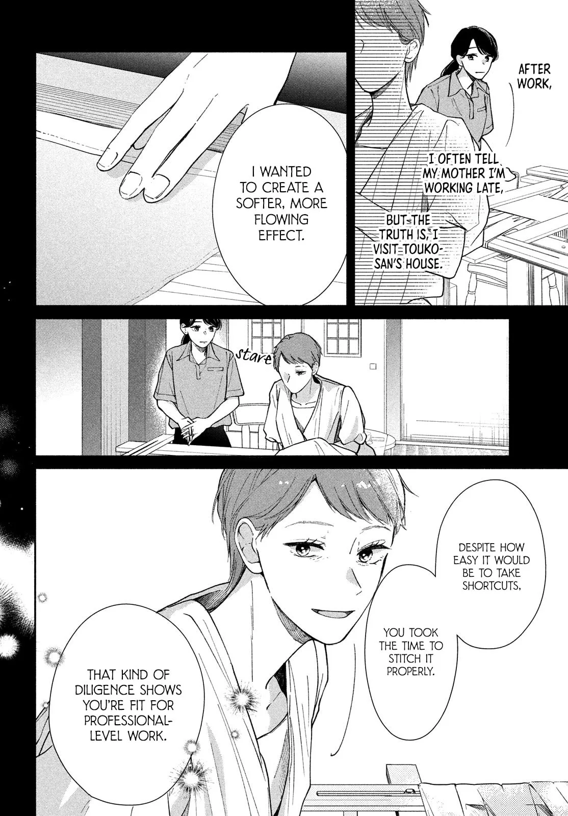 You are Like a Star - Chapter 4 - Page 17