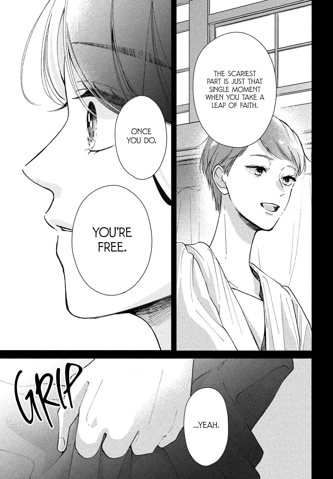 You are Like a Star - Chapter 4 - Page 20