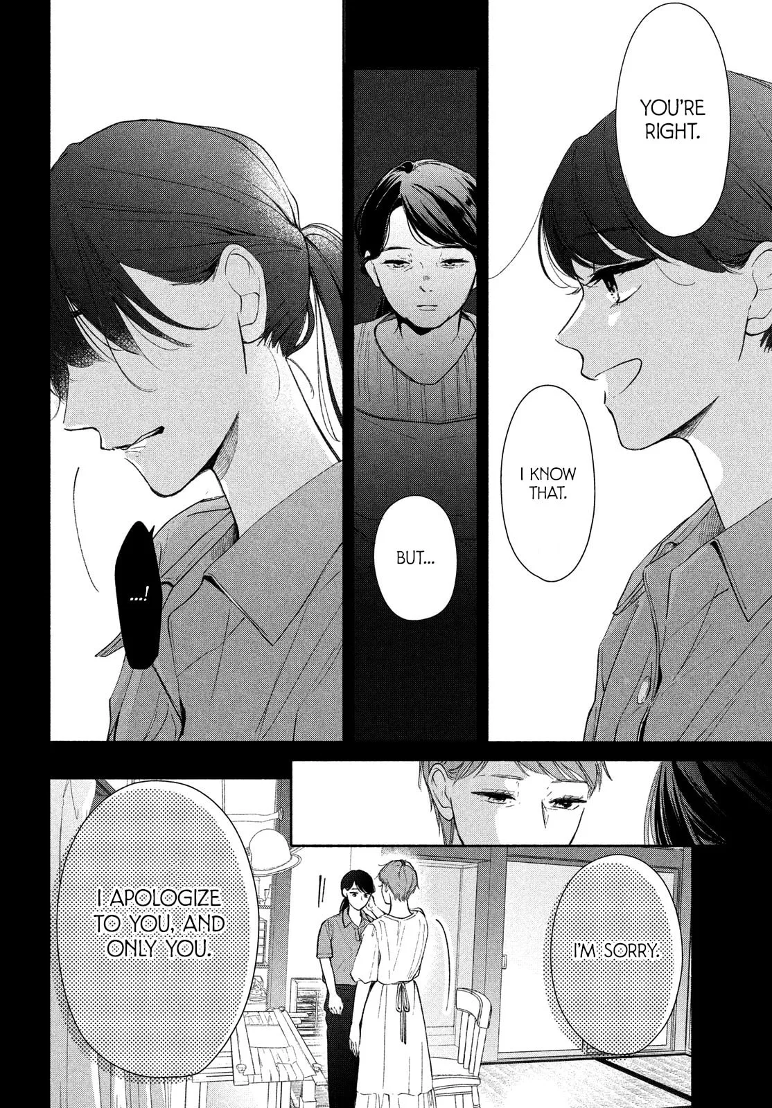 You are Like a Star - Chapter 4 - Page 21