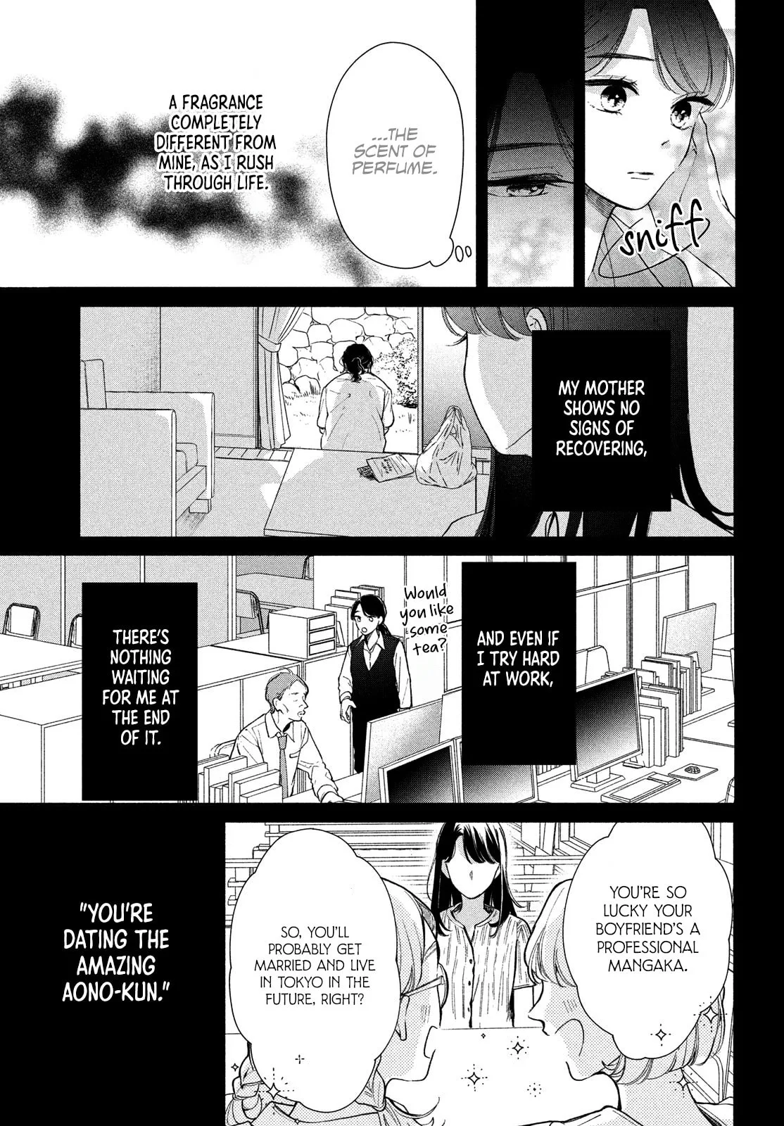 You are Like a Star - Chapter 4 - Page 22