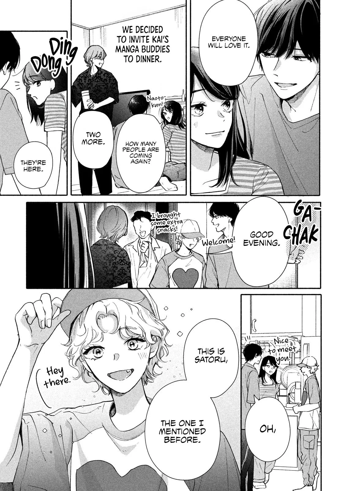 You are Like a Star - Chapter 4 - Page 24