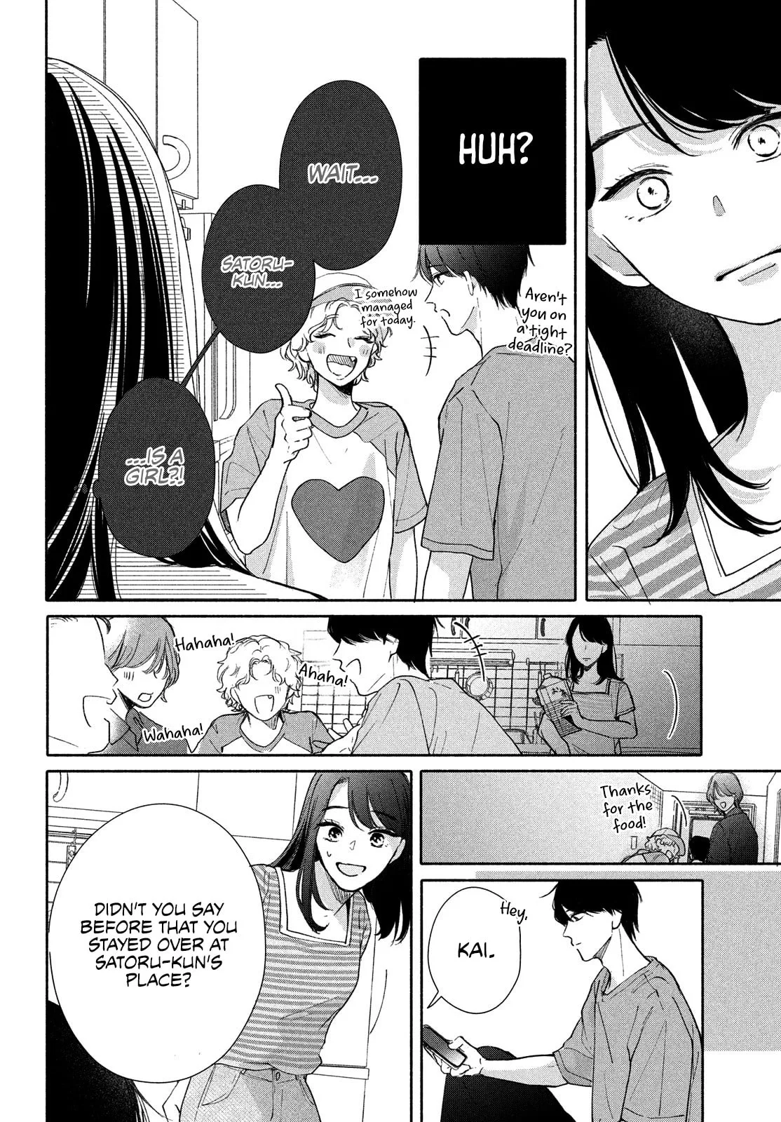 You are Like a Star - Chapter 4 - Page 25