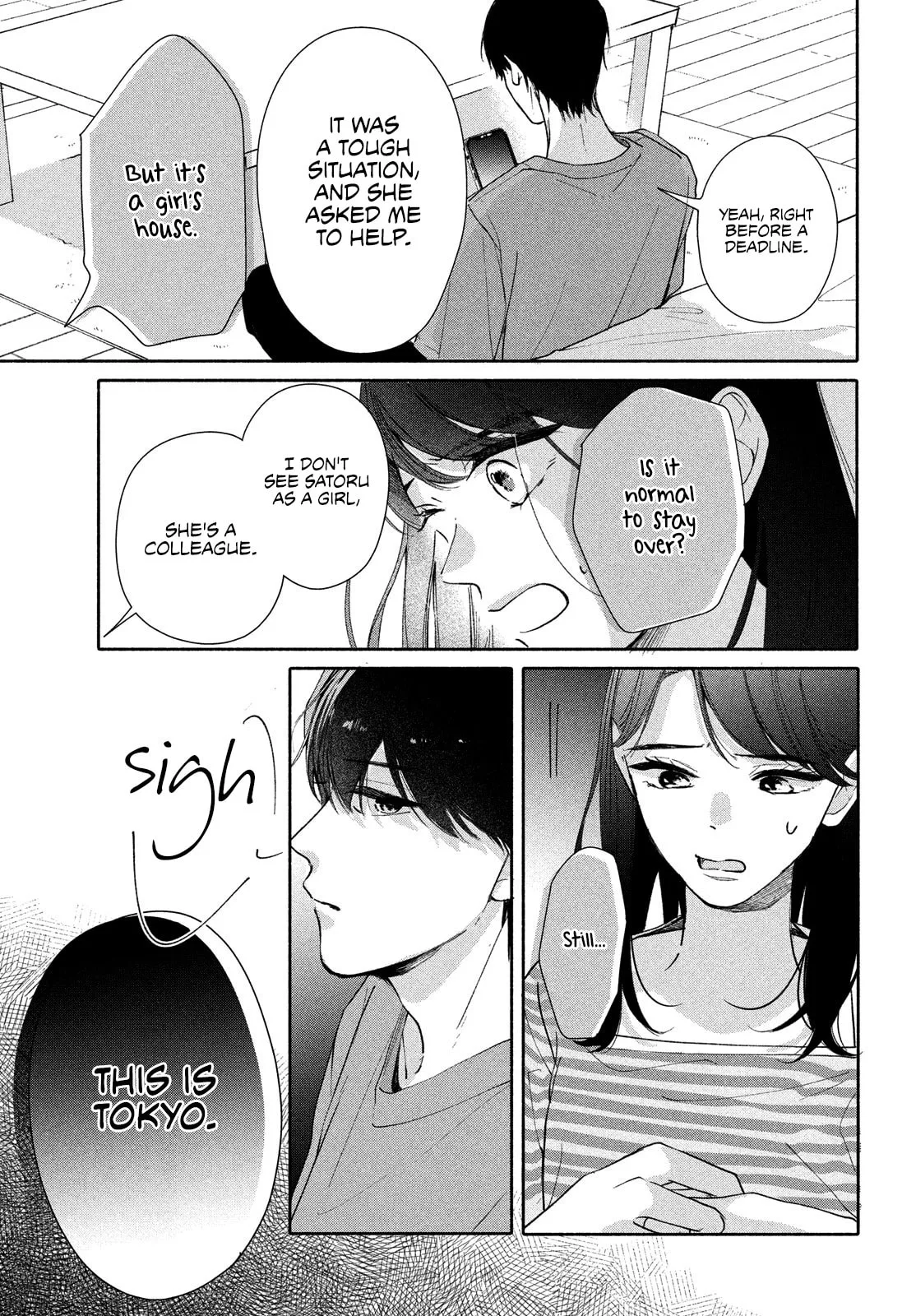 You are Like a Star - Chapter 4 - Page 26