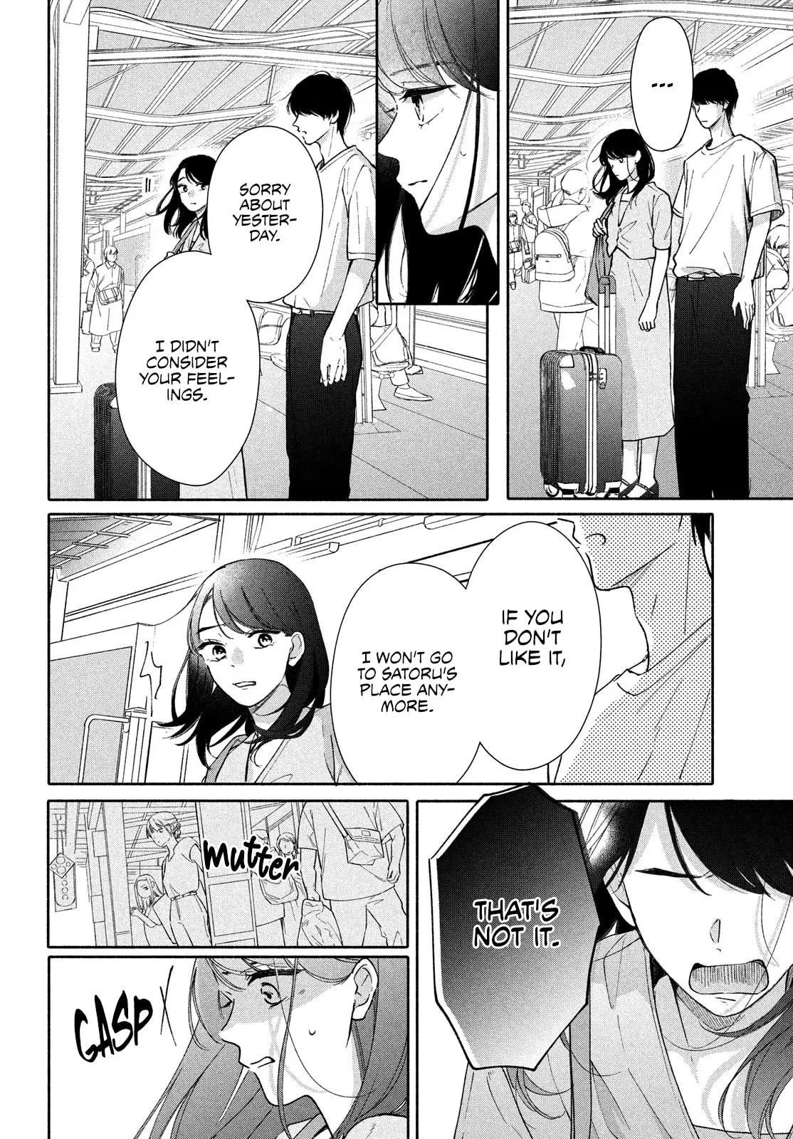 You are Like a Star - Chapter 4 - Page 29