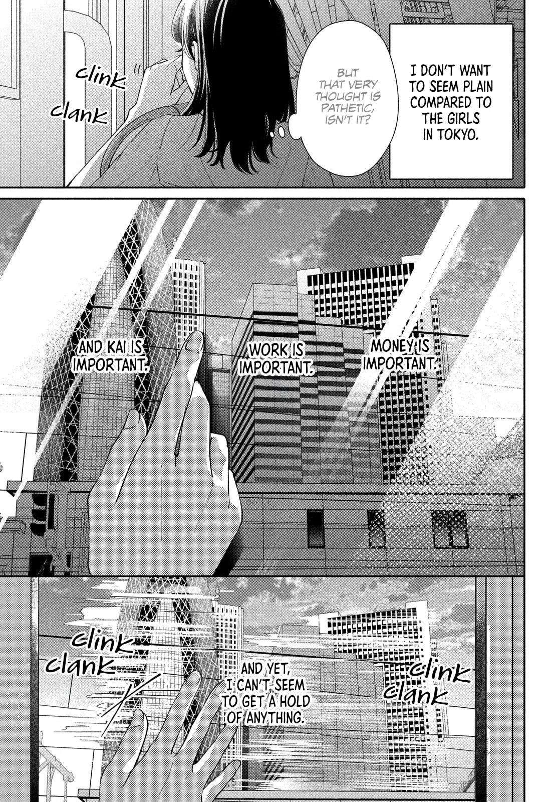 You are Like a Star - Chapter 4 - Page 36