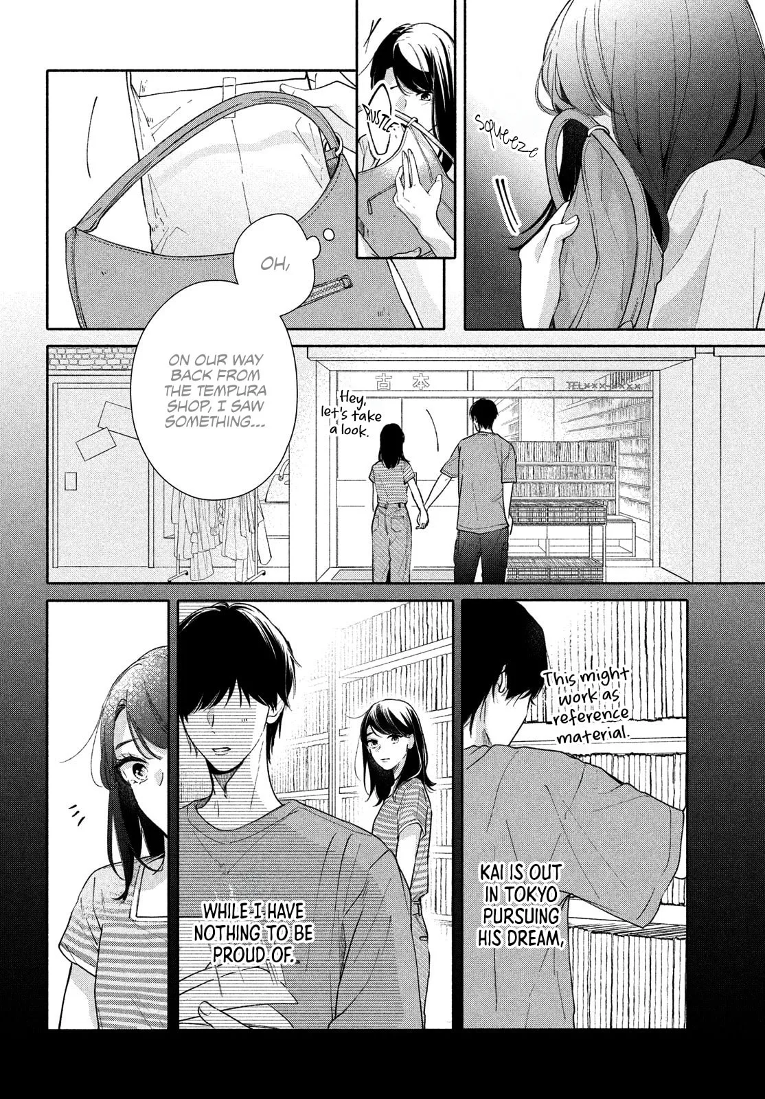 You are Like a Star - Chapter 4 - Page 37
