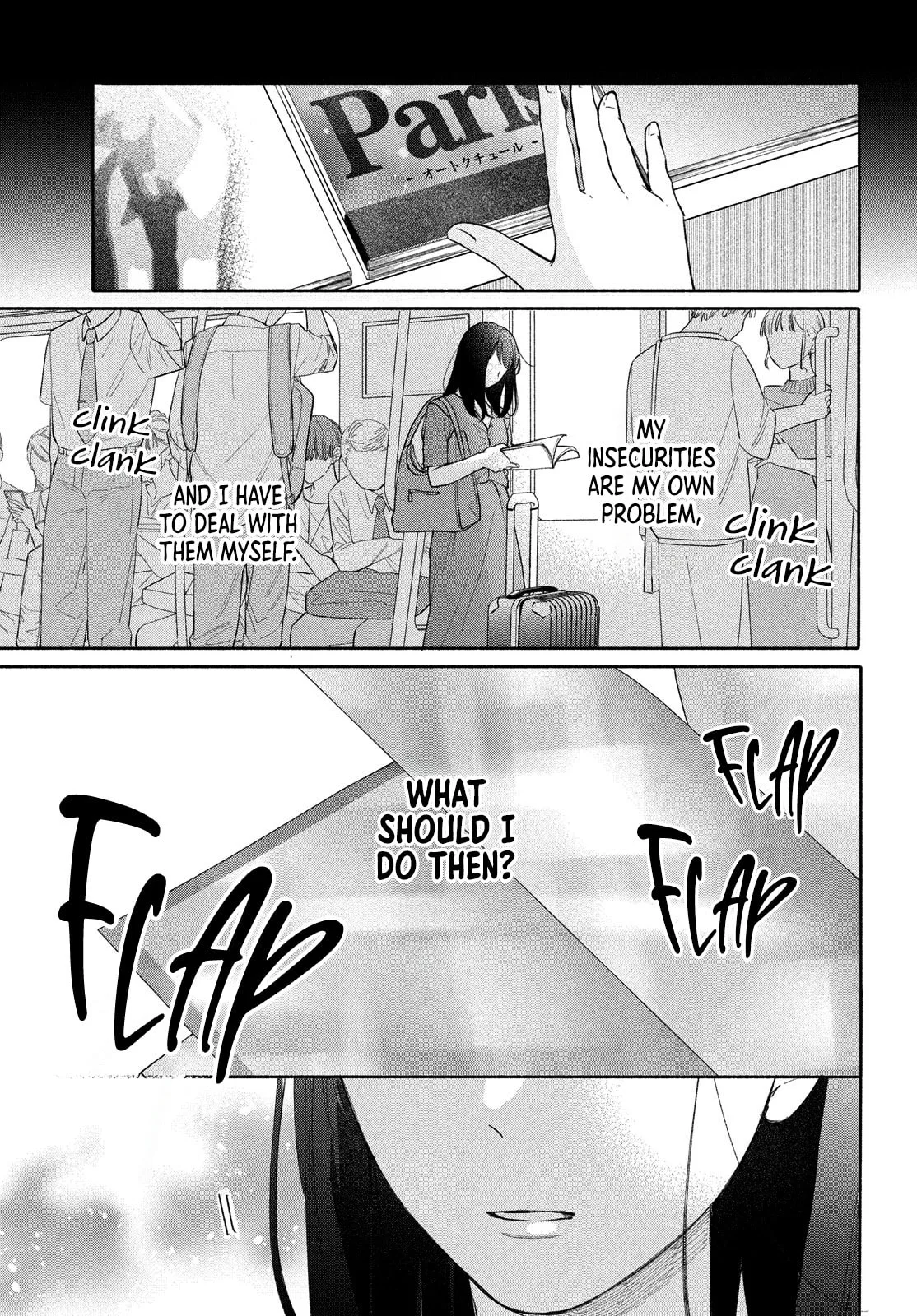 You are Like a Star - Chapter 4 - Page 38