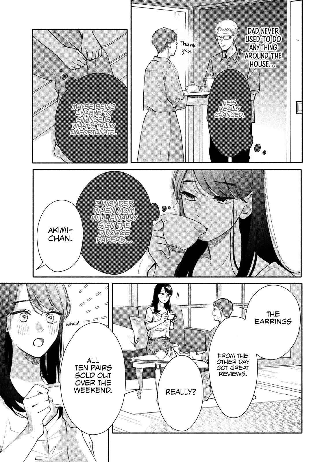 You are Like a Star - Chapter 5 - Page 6
