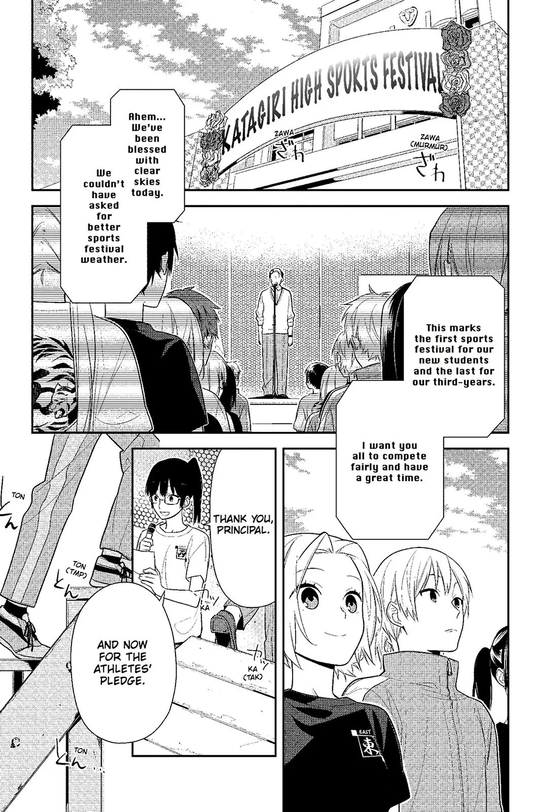 Horimiya - Chapter 51 - Page 4