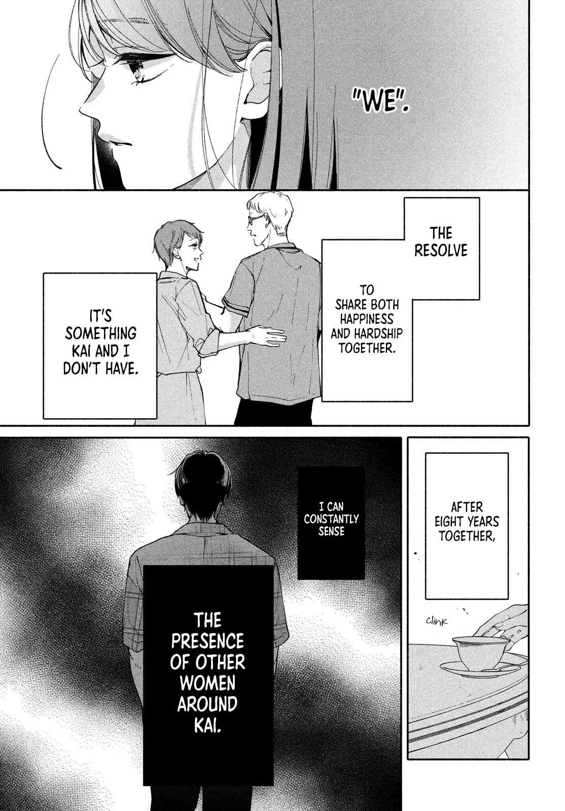 You are Like a Star - Chapter 5 - Page 8