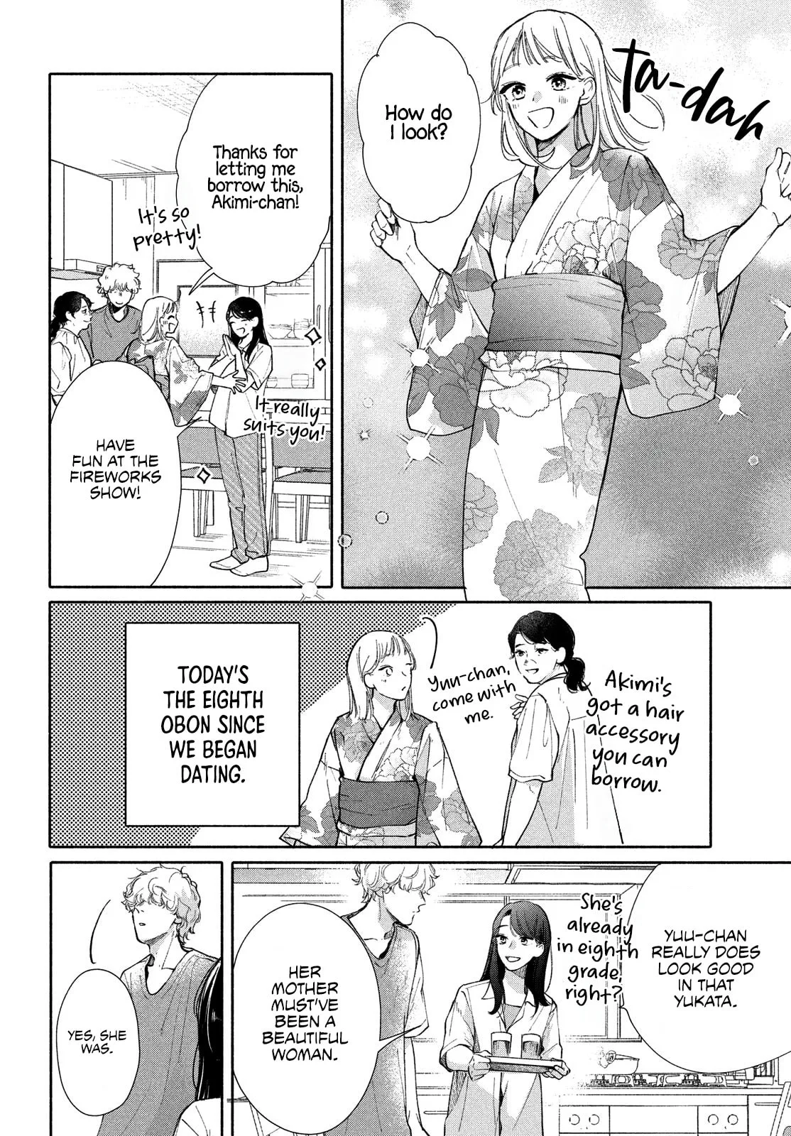 You are Like a Star - Chapter 5 - Page 11