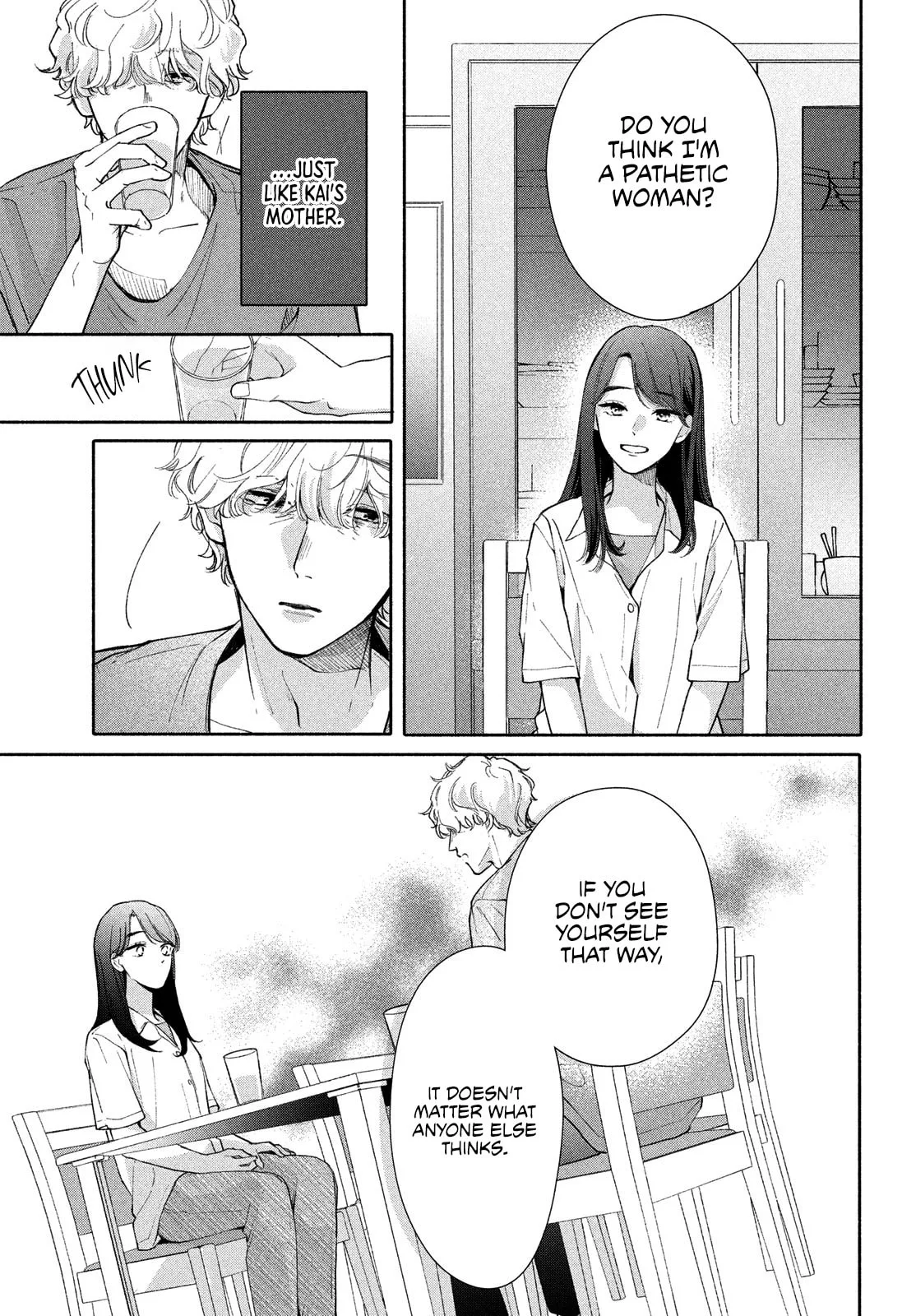 You are Like a Star - Chapter 5 - Page 14