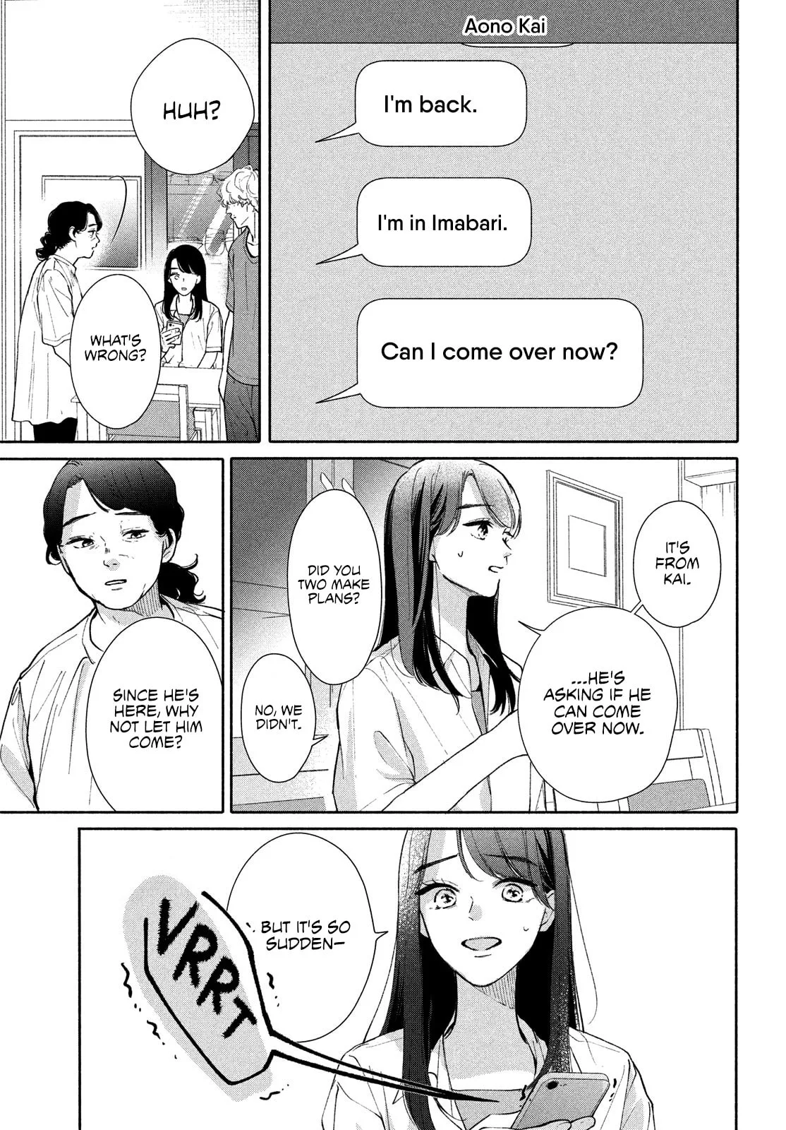 You are Like a Star - Chapter 5 - Page 16