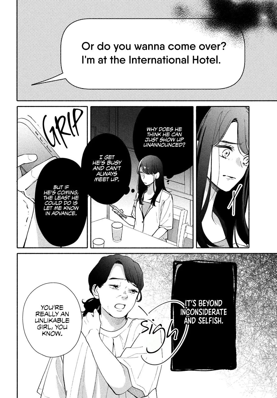 You are Like a Star - Chapter 5 - Page 17