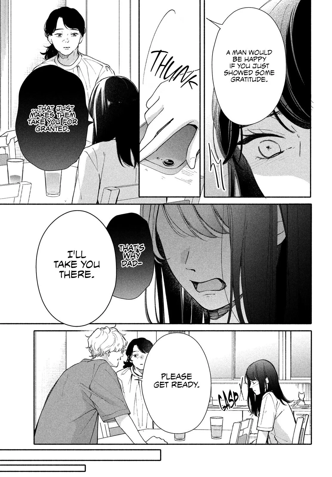 You are Like a Star - Chapter 5 - Page 18