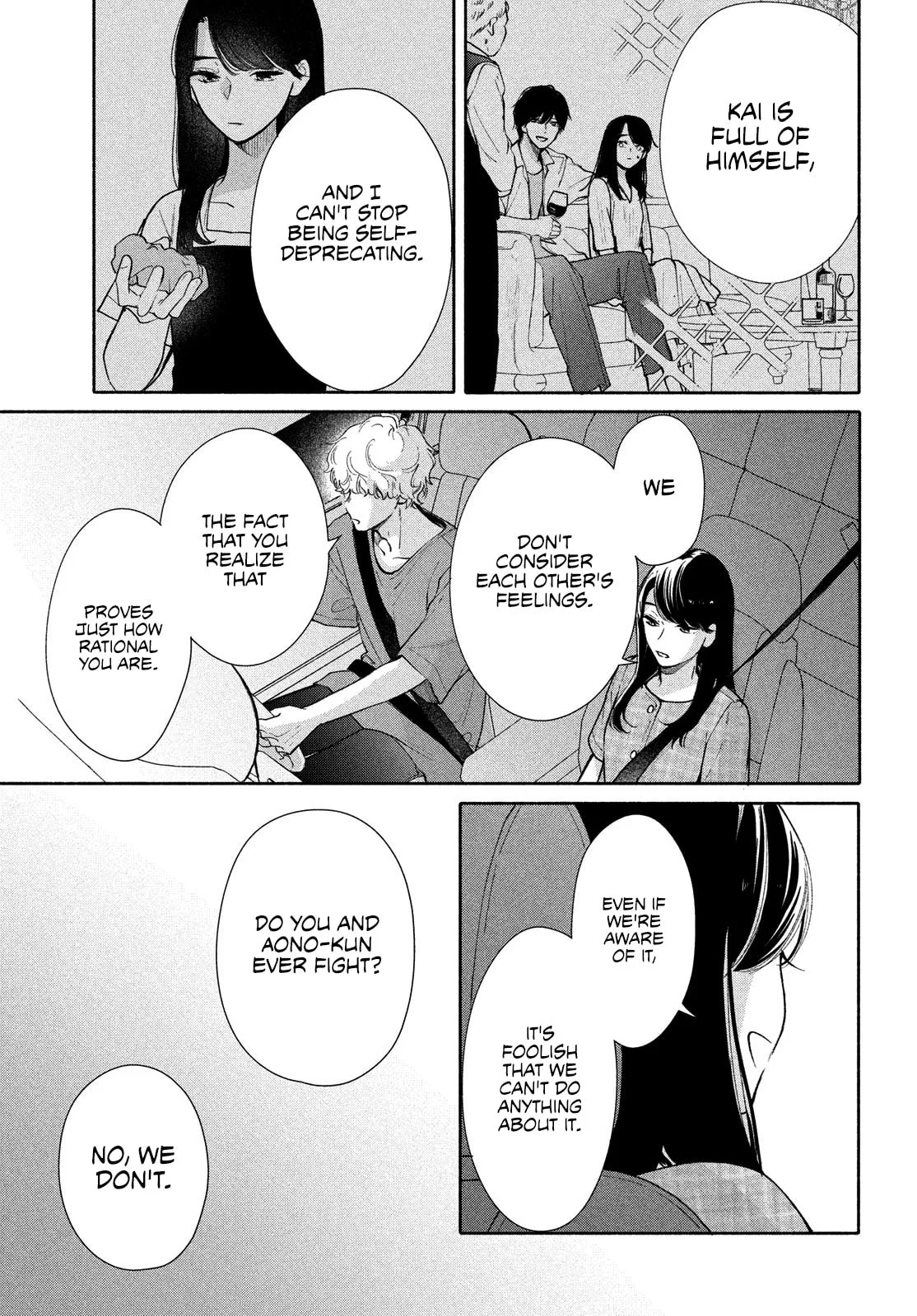You are Like a Star - Chapter 5 - Page 20