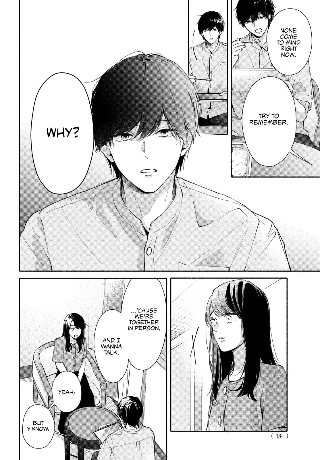 You are Like a Star - Chapter 5 - Page 25