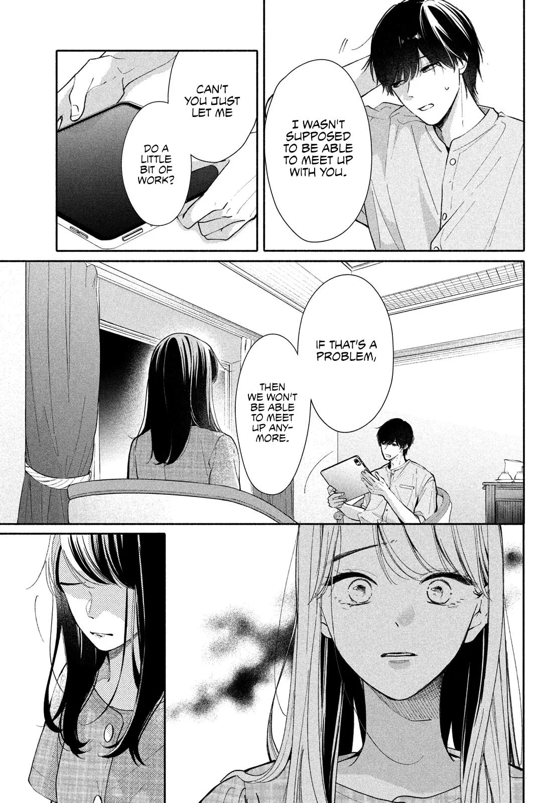 You are Like a Star - Chapter 5 - Page 26