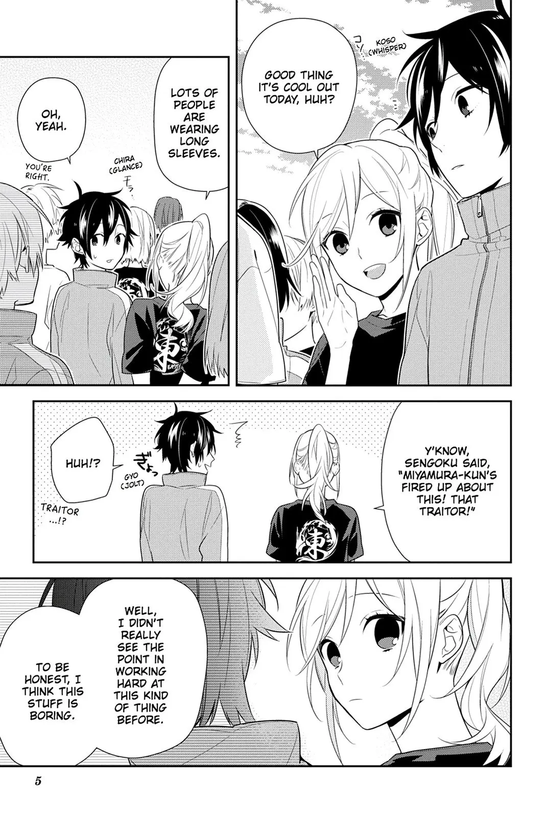 Horimiya - Chapter 51 - Page 6