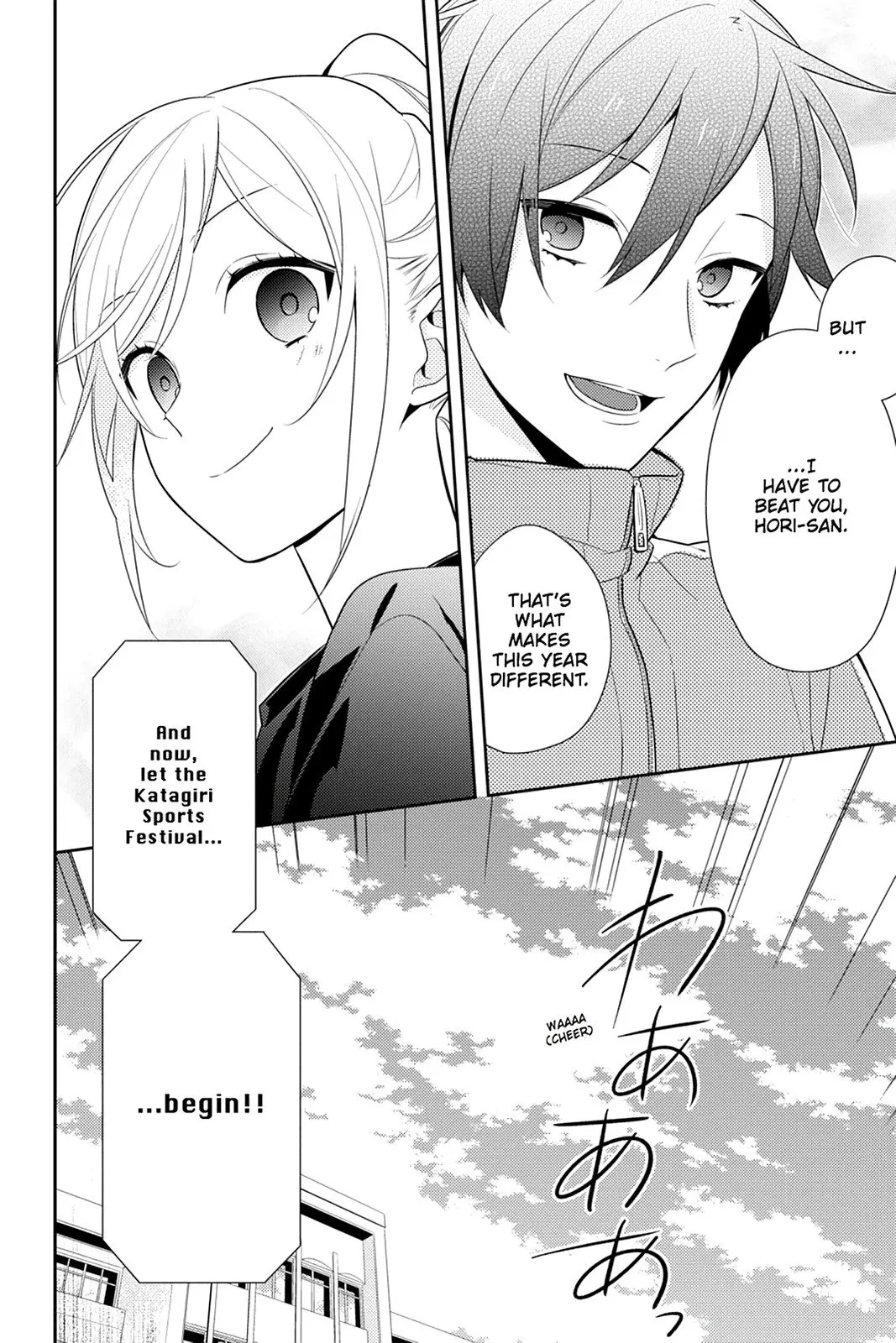 Horimiya - Chapter 51 - Page 7