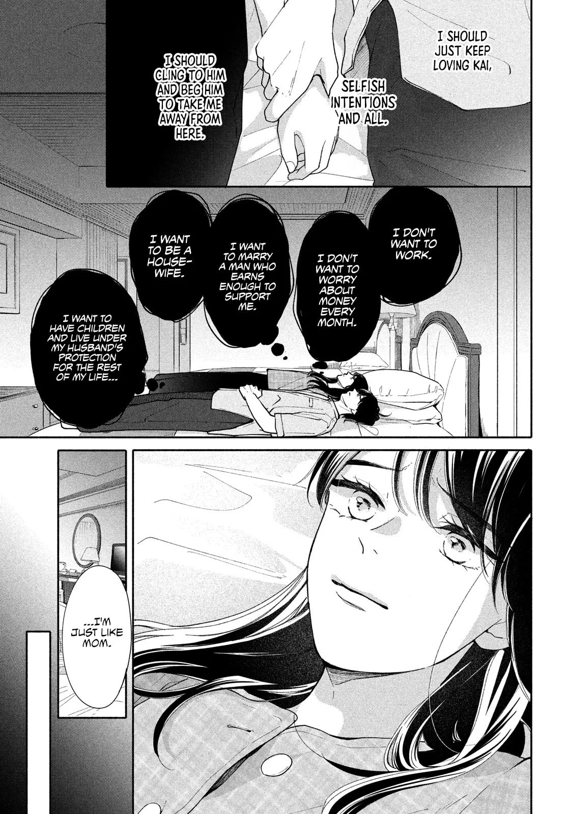 You are Like a Star - Chapter 5 - Page 40