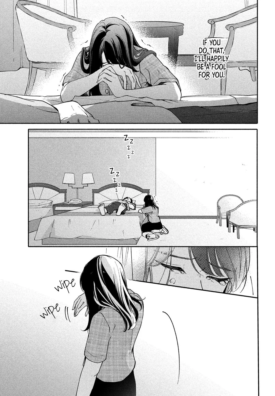 You are Like a Star - Chapter 5 - Page 44
