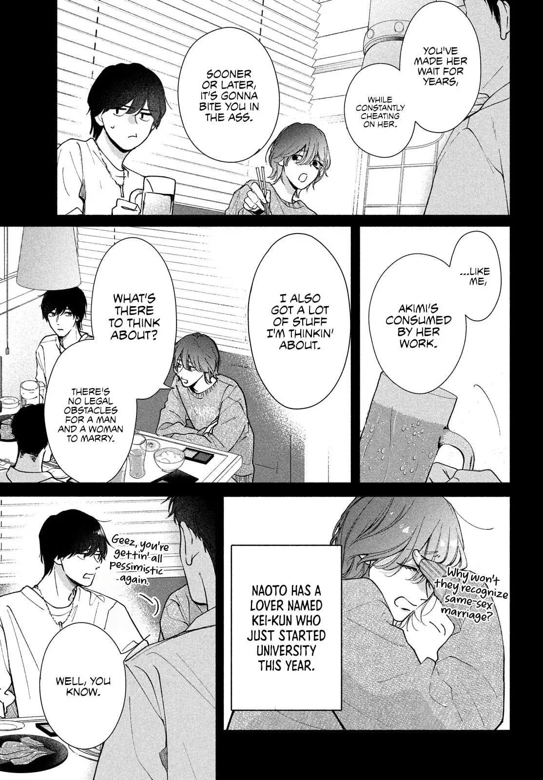 You are Like a Star - Chapter 6 - Page 3