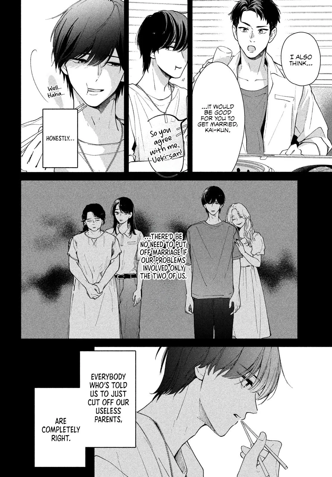 You are Like a Star - Chapter 6 - Page 4